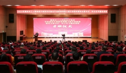 柳州市工人医院医疗集团顺利举办学科建设年创新管理能力提升研修班暨党支部书记、科主任专题培训班