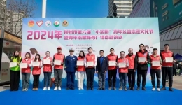 喜报 | 我院志愿者服务队荣获2023年度柳州市“优秀青年志愿服务组织”称号