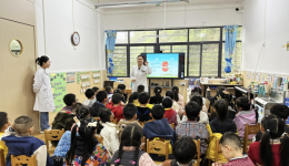 3•20 世界口腔健康日 | 我院开展口腔保健进校园活动