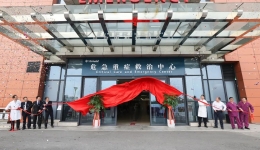 柳州市工人医院危急重症救治中心成立！