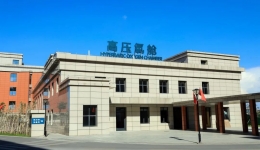 柳州市工人医院高压氧科将开设晚间高压氧疗及门诊，快约起来！