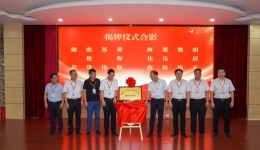 柳州市工人医院BVB巡回大篷车系列活动首站暨广西医学会创伤学巡讲第八期（武宣站）成功举办