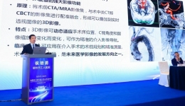 学术地位再提升！柳工医血管外科团队参编的中国专家共识发布