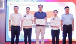喜报！我院青年药师团队跻身“2024年药学服务技能大赛”广西赛区前三名