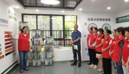 垃圾分类 人人有责 | 我院多措并举做好垃圾分类，携手共建美丽柳州