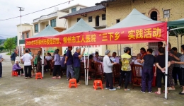 我院到定点帮扶村开展乡村振兴调研暨“七一”前走访慰问活动