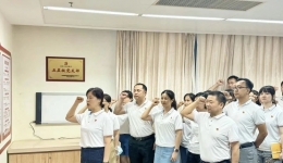 主题党日 | 我院多个党支部开展形式多样的主题党日活动