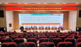 第三届连续性血液净化技术知识技能竞赛在我院举行