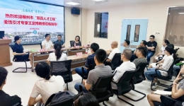 智能引擎 科技赋能——柳州市工人医院肿瘤诊疗中心系列学术活动回顾