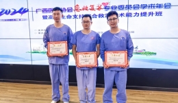 一等奖！我院急诊团队参加广西医师协会急救复苏专委会首届“高级生命支持医护救治比赛”创佳绩