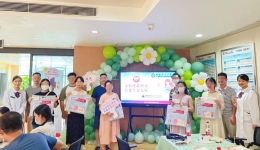 世界母乳喂养周 | 我院产科成功举办“母乳喂养周”沙龙活动