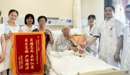 桂中首例！全植入式脊髓电刺激系统治疗脊髓损伤后神经痛