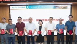 柳州市预防医学会第一届风湿免疫性疾病防治专业委员会成立大会暨“风湿免疫性疾病规范化诊疗培训班”在我院举办
