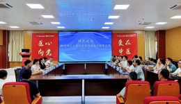 持续提升医联体内涵建设 | 柳州市工人医院开展紧密型医联体同质化管理检查及清廉医院建设指导