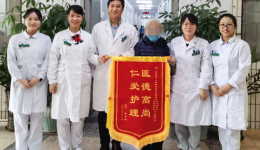 【进一步改善护理服务行动】呼吸与危重症医学科：让专业有深度、护理有温度