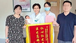 一胎剖 二胎顺——我院产科助力高龄高危产妇实现“自然分娩梦”