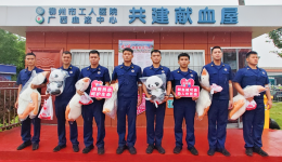 消防员组队无偿献血，用爱心为生命加油
