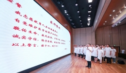 崇尚人文精神，彰显医者仁心 | 柳州市工人医院举行庆祝第七个“中国医师节”大会