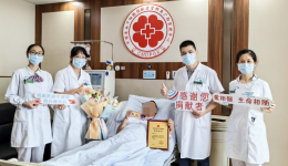 “生命火种”10年传递200次！柳州市工人医院非血缘造血干细胞采集为患者重燃希望之火