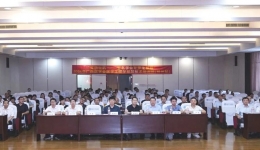 2024年广西医学会医学工程学基层技术培训班暨2024年医学装备、医用耗材质控培训班在我院举办