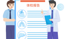 年轻人不会中风？这些中风误区你需要知道 | 世界卒中日