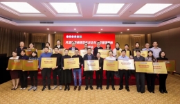 喜报 | 柳州市工人医院获国家级“脊柱关节炎协作中心-规范化诊治中心”