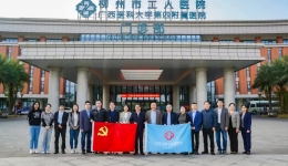 我院成功举办“关爱生命、消除贫血”系列大型讲座及义诊公益活动