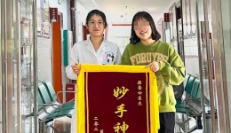 改善就医感受，提升患者体验 | “12345”来电要我们表扬这位医生！安排