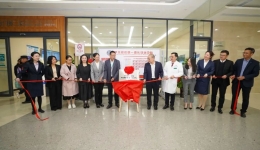 柳州首家！市工人医院“甲状腺疾病一体化诊治中心”正式启用