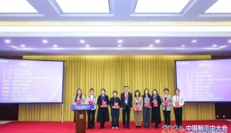 柳州市工人医院在“中国脑卒中大会”荣获多项荣誉