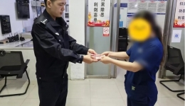 反诈宣传｜电饭锅、泡面桶……为什么这些地方会有现金？