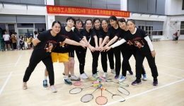 活力工医 | 1600名队员角逐，工医2024年职工羽毛球赛燃情收官！