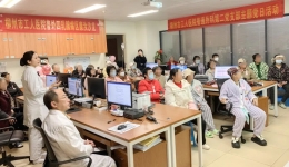 我院普外四病区成功举办“科学康复，温暖相伴”爱心康汝沙龙