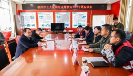 柳州市工人医院到乡村振兴帮扶点开展2025年春节前调研慰问活动
