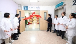 铸就生命防线 领航“心”未来——柳州市工人医院心脏中心正式揭牌成立