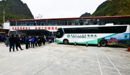 资源下沉 | 医学健康管理助力医联体单位夯实业务水平