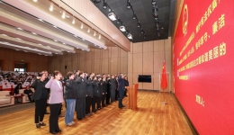 誓言表承诺 履职显担当 | 柳工医举行新任职干部宪法宣誓仪式