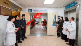 开启服务新篇章 | 柳工医鱼峰山院区老年医学科/老年神经内科病区正式开科