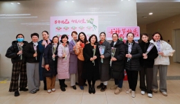 春风送暖 致敬巾帼丨柳工医举办女神节主题活动