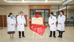 广西首家丨柳州市工人医院AI肺结节健康管理中心揭牌