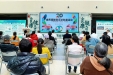 全民健康大讲堂 | 柳州市工人医院举办世界肾脏日系列活动
