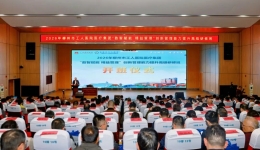 数智赋能 精益管理 | 柳州市工人医院医疗集团举办创新管理能力提升研修班