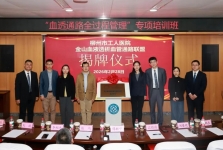 聚力提升｜“血透通路全过程管理”专项培训班在柳州市工人医院成功举办