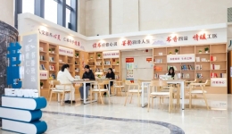 医院里的温暖角落① | 探访柳州市工人医院三角文化阵地