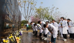 生命之光 大爱永续 | 柳州市工人医院参加全市遗体和人体器官捐献缅怀纪念活动