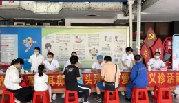 关爱鼻腔健康 | 柳州市工人医院耳鼻咽喉头颈外科举办“爱鼻日”义诊活动