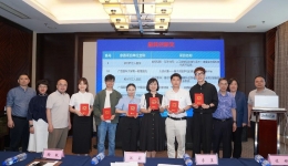 2项晋级全国总决赛 | 第八届智慧医疗创新大赛广西赛区选拔赛在柳成功举办