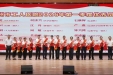 表扬先进 凝聚力量 | 柳州市工人医院举行2026年第一季度优秀员工表扬仪式