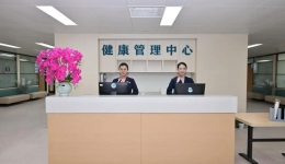 惠民举措｜柳州市工人医院体检中心二区焕新启用