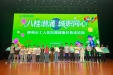 “工”筑明眸健康丨柳州市工人医院走进柳州城市职业学院开展健康科普活动